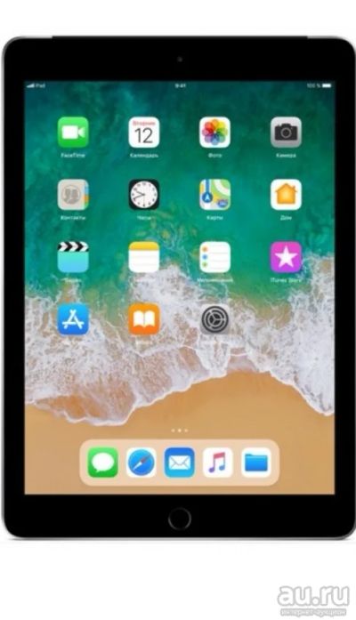 Лот: 18199456. Фото: 1. iPad Air 2. Планшеты
