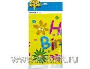 Лот: 7360072. Фото: 1. Скатерть п/э НВ Цветы 140*180... Скатерти, салфетки