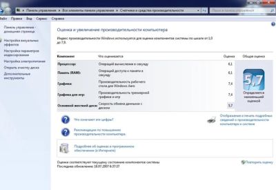 Лот: 8811724. Фото: 1. Компьютер для дома и офиса. Компьютеры в сборе