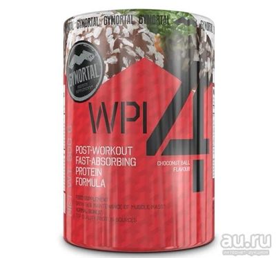 Лот: 9143928. Фото: 1. WPI 4 от Gymortal (Спортивное... Спортивное питание, витамины