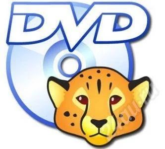 Лот: 332865. Фото: 1. DVD ДВД диск видео фильм кино... Видеозаписи, фильмы