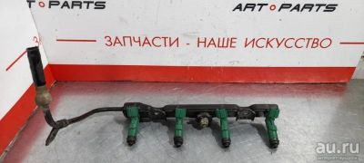 Лот: 17944931. Фото: 1. Форсунка Toyota Corolla Fielder... Топливная система