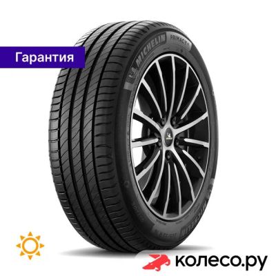 Лот: 25096840. Фото: 1. Primacy 4+ 225/45 R19 96W. Шины