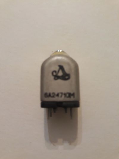 Лот: 15755038. Фото: 1. Магнитная головка 6А24710М. Запчасти