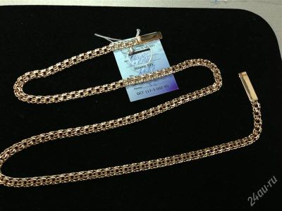 Лот: 2829388. Фото: 1. Новая цепь бисмарк 25.87г. Цепочки