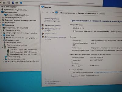 Лот: 18821019. Фото: 1. Системный взборе. Компьютеры в сборе