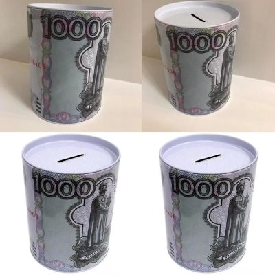 Лот: 9076157. Фото: 1. Копилка банка 1000руб. Копилки