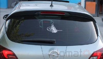 Лот: 6744880. Фото: 1. Стекло заднее Opel Astra J. Кузов