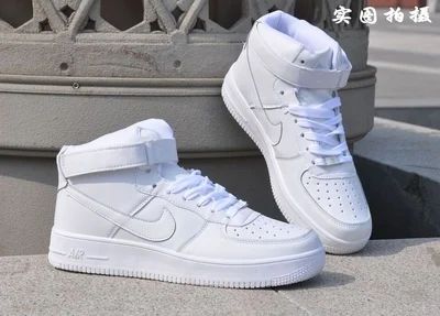 Лот: 4402423. Фото: 1. Кроссовки Найк. Кеды, кроссовки, слипоны