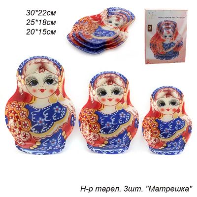 Лот: 8178209. Фото: 1. Набор Матрёшки,новый. Всё для кормления