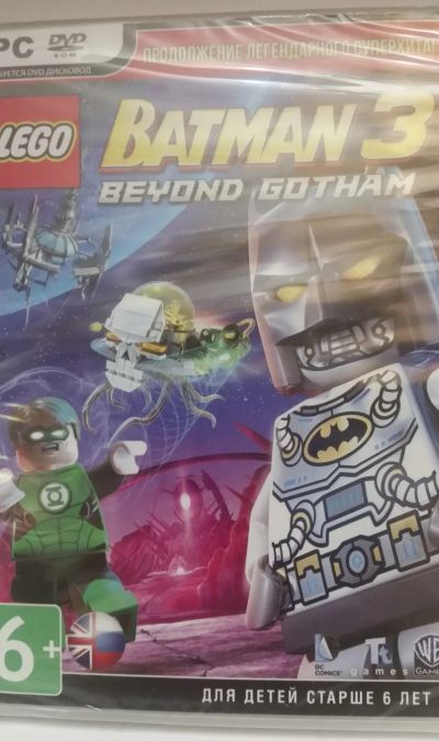 Лот: 12956479. Фото: 1. Игра для PC: Lego. Batman 3 (Бэтмен... Игры для ПК