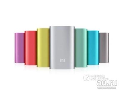 Лот: 6638681. Фото: 1. Внешний аккумулятор Power Bank... Внешние, портативные аккумуляторы для смартфонов (Power bank)