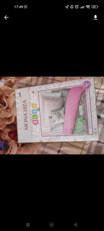 Лот: 19619746. Фото: 1. Постельное бельё новое. Постельное бельё