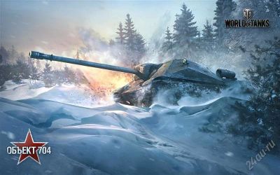 Лот: 2404678. Фото: 1. Лучшее предложение Аккаунт World... Аккаунты