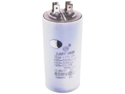 Лот: 7407006. Фото: 1. Конденсатор пусковой 50uF 450V. Конденсаторы
