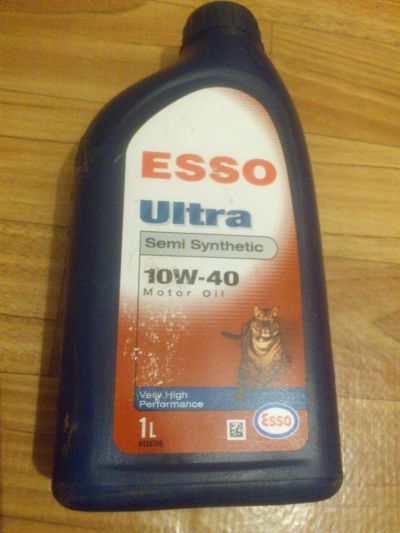 Лот: 3491679. Фото: 1. ESSO Ultra. Масла, жидкости