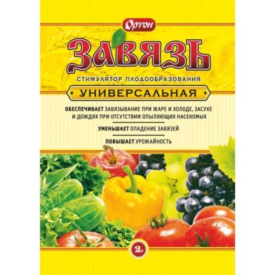 Лот: 25409765. Фото: 1. Удобрение Завязь, универсальное... Удобрения, химия