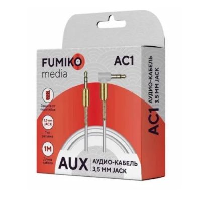 Лот: 17441119. Фото: 1. Аудиокабель AUX FUMIKO AC1 Jack... Дата-кабели, переходники