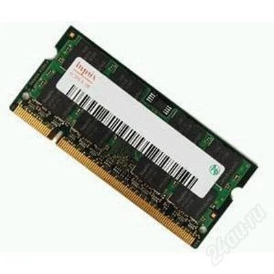 Лот: 1390961. Фото: 1. DDR II 512 Mb 667 Mhz PC-5300... Оперативная память