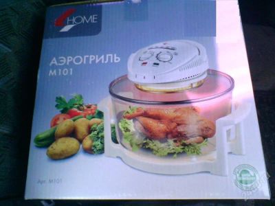Лот: 1599630. Фото: 1. Аэрогриль М101 Home. Красноярск