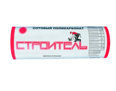 Лот: 7030367. Фото: 1. Поликарбонат "Строитель" 3,5мм... Укрывной материал