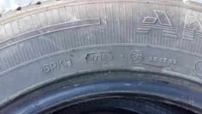 Лот: 9400512. Фото: 1. Летние шины Amtel. Шины