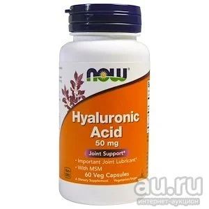 Лот: 13462834. Фото: 1. Гиалуроновая кислота (hyaluronic... Спортивное питание, витамины