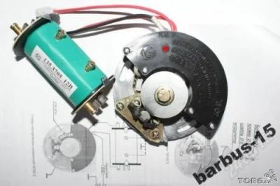 Лот: 2888493. Фото: 1. урал бсз. Запчасти