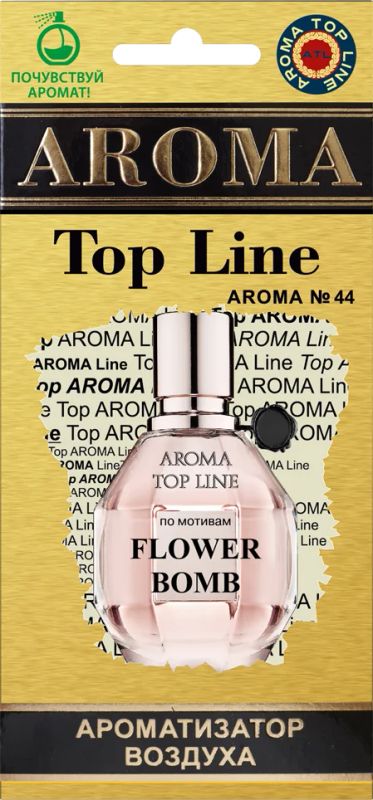 Лот: 17131476. Фото: 1. Ароматизатор воздуха Flover Bomb... Ароматизаторы