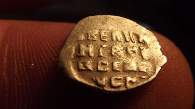 Лот: 11404271. Фото: 1. Копейка Ивана Грозного, серебряная... Россия до 1917 года