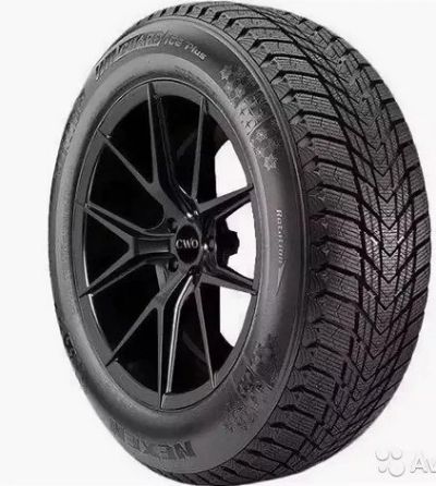Лот: 14539885. Фото: 1. Шины 195/50 R15 Nexen Winguard... Шины