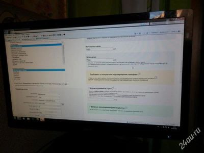 Лот: 2086604. Фото: 1. Монитор Acer s230 hlb 1920 1080. ЖК-мониторы