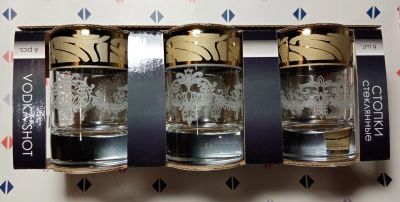 Лот: 16768601. Фото: 1. Стопки. Рюмки, стопки
