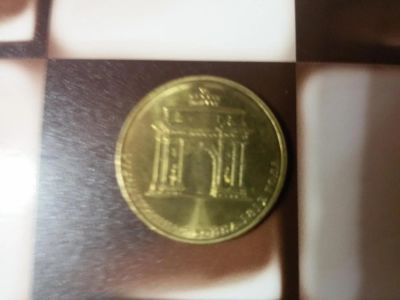 Лот: 2452902. Фото: 1. 10 руб. 2012г 200 летие победы... Россия после 1991 года