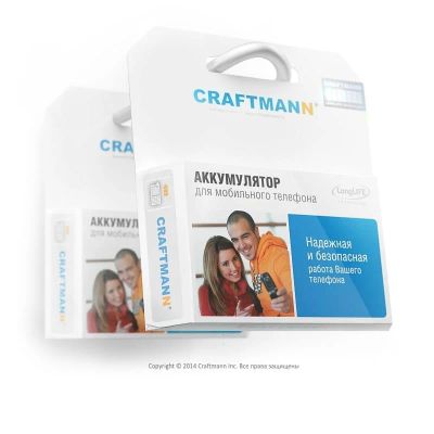 Лот: 21520792. Фото: 1. Аккумулятор Nk 700 /Craftmann. Аккумуляторы