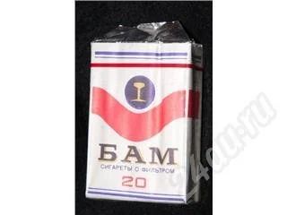 Лот: 28382. Фото: 1. Раритет! Сигареты "БАМ" торги... Красноярск