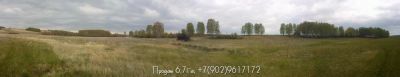 Лот: 1746725. Фото: 1. Продам землю 6.7 га( 670 соток... Земельные участки