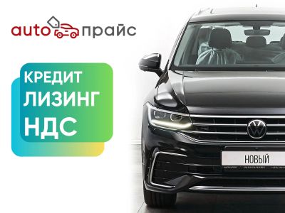 Лот: 21986062. Фото: 1. Volkswagen Tiguan 2024. Автомобили