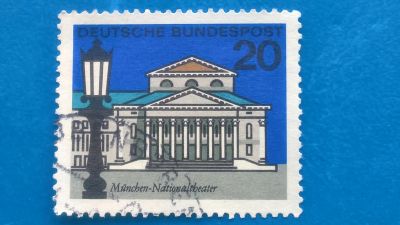 Лот: 15264053. Фото: 1. Почтовая марка _ №18121. Марки