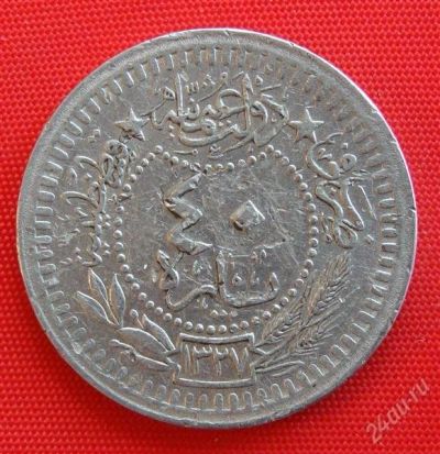 Лот: 1577412. Фото: 1. (№359/LF) 40 пар 1327/5 (1912... Ближний восток