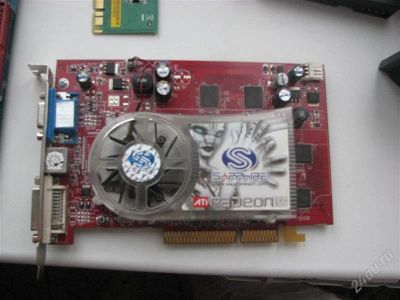 Лот: 817175. Фото: 1. Видеокарта Sapphire Radeon 1650... Видеокарты