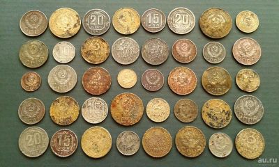 Лот: 10267825. Фото: 1. 40 монет Раннего СССР до 1961г... Наборы монет