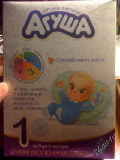 Лот: 2323696. Фото: 1. Детское питание Агуша. Детское питание