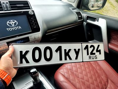 Лот: 25709382. Фото: 1. К 001 КУ 124. Госномера