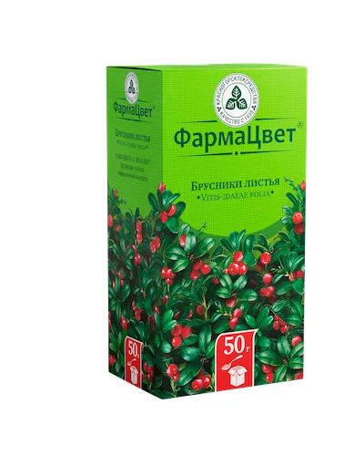 Лот: 23714437. Фото: 1. Брусника лист 50г. Лекарства