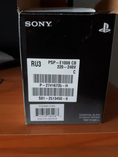 Лот: 10019647. Фото: 1. PSP E1008. Игровые приставки, консоли