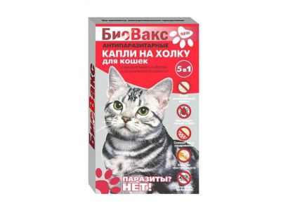 Лот: 16213692. Фото: 1. Капли от блох БиоВакс для кошек... Косметика для животных