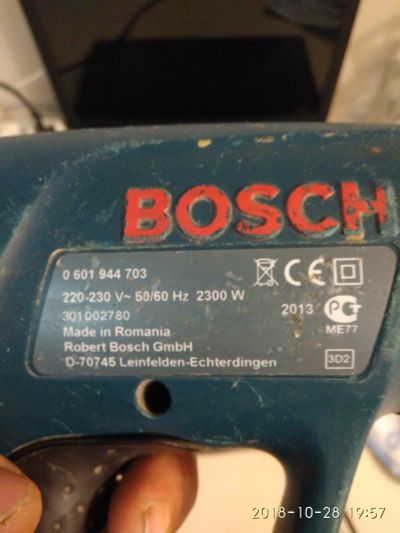 Лот: 12522232. Фото: 1. Фен строительный BOSCH не приехал... Электроинструмент