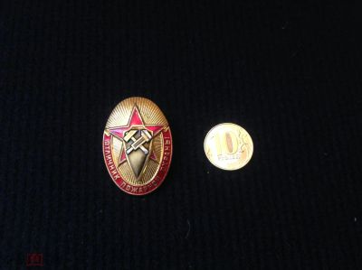 Лот: 16169474. Фото: 1. Знак СССР Отличник пожарной охраны... Россия и СССР 1917-1991 года