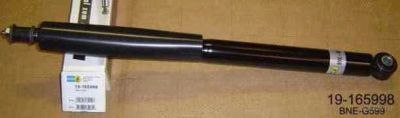 Лот: 1714419. Фото: 1. Амортизатор BILSTEIN Ford Maverick... Ходовая, подвеска, рулевое управление